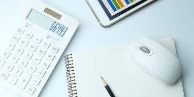 حسابداری بازرگانی